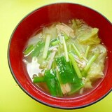 白菜と壬生菜えのきの味噌汁